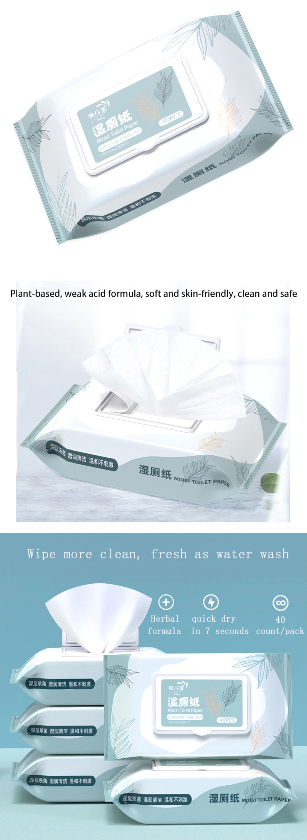 Good Quanlity Raw Wood Pulp Biodegradable Flushable Toilet Wet Wipes